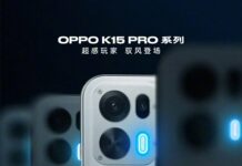 Анонс Oppo K15 Pro/Pro+: стильные игрофоны