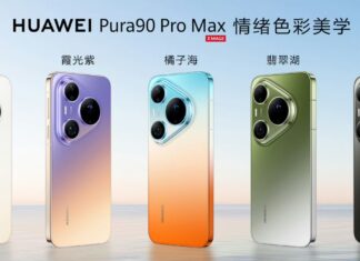 Анонс Huawei Pura 90 pro/Pro Max:Унылый апдейд в ярких цветах