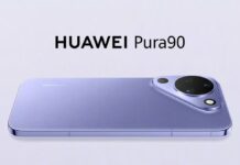 Анонс Huawei Pura 90:треугольное чудо