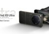 Анонс OPPO Find X9 Ultra: Вершина фотофлагманов