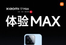 Представлен Xiaomi 17 Max: 6,9-дюймовый экран, 8000 мА·ч и 200 МП камера Leica