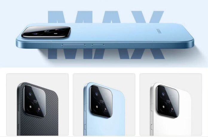 xiaomi17max_official1