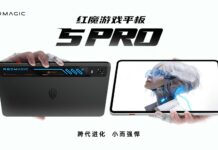 RedMagic Gaming Tablet 5 Pro: первый в мире планшет с водяным охлаждением