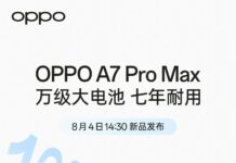 OPPO A7 Pro Max c батареей на 10 000 мАч выйдет 4 августа