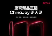За день до ChinaJoy: Redmi K100 Pro раскрыли дизайн и производительность