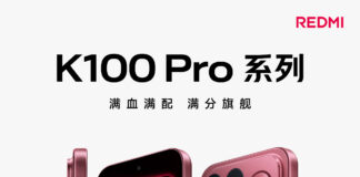 Два флагмана за один раз: Redmi раскрыла дату запуска K100 Pro и Pro Max