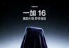 OnePlus подтвердила 16-й флагман — и он вернёт круглый блок камер