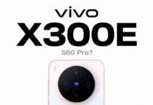 Vivo X300E: субфлагманское пополнение в семействе