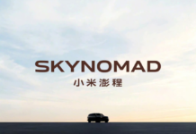 Xiaomi представила Sky Nomad — серию гибридных SUV с запасом хода более 1 500 км