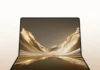 Huawei MateBook Fold Ultimate Design 2026: Лёгкий взмах — и новая идея