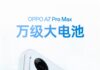 OPPO A7 Pro Max: батарея на два дня, цена на один вечер