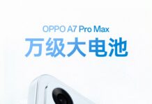 OPPO A7 Pro Max: батарея на два дня, цена на один вечер