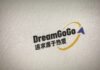 DreamGoGo: экс-CMO Meizu запускает собственную компанию — первый анонс 5 августа