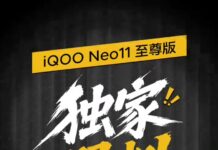 iQOO Neo 11 Ultra засветился вживую: горизонтальный блок камер и самая большая батарея в истории Neo