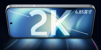 «Без 2K нет Pro Max»: vivo показала экран X500 Pro Max — BOE Q11, «железный треугольник» и датчик под экраном