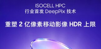 Find X10 Pro Max собирает «три по 200 МП»: OPPO и Samsung сделали первый сенсор с DeepPix