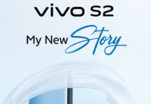 Vivo S2: не ждали? А он вернулся — спустя семь лет