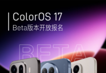 ColorOS 17 Beta открывает набор: OPPO, OnePlus и Realme — по 300 мест на модель