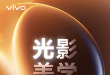vivo встроила в OriginOS 7 физику света — и научила систему не ждать, пока анимация доиграет