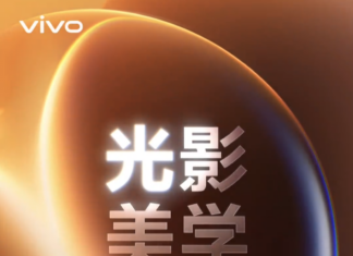 vivo встроила в OriginOS 7 физику света — и научила систему не ждать, пока анимация доиграет