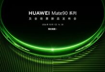 «Это был тест»: Huawei обнулила анонс Mate 90, который появился на её же сайте