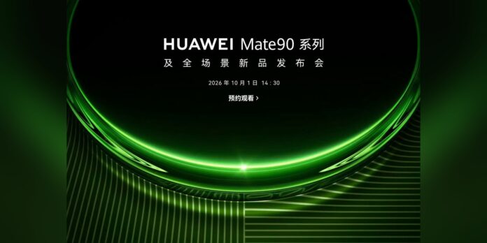 huawei-mate90-date-cover-2x1-1