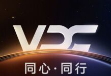 vivo зовёт на DevCon 16 сентября, X500 получит слоу-мо на 240 fps, а iQOO 16 прилетит как НЛО