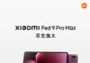 «Зачем покупать три устройства, если можно одно»: Xiaomi Pad 9 Pro Max закрывает вопрос ноутбука, монитора и планшета разом
