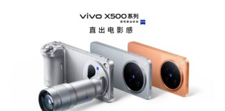 vivo назначила премьеру X500 на 21 сентября: серию покажут в четырёх «природных» цветах — от рассвета до ночной съёмки
