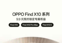 OPPO удивила составом: из Find X10 серии исчезла Pro-версия, зато появилась X10 E
