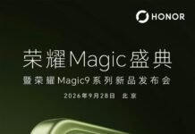 1000 мм в кармане: Honor показала сэмплы Magic 9 Pro Max с экстендером G500