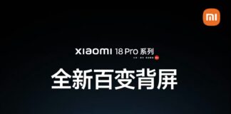 Экран на месте! Xiaomi показала тизер 18 pro