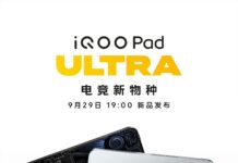 iQOO Pad Ultra показали целиком: 8,8 дюйма, 298 граммов и «компьютерный» вентилятор внутри корпуса