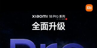 Два флагмана вместо трёх: Xiaomi сдвинула график и выводит серию 18 Pro без младшей модели