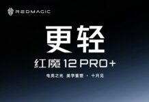 Игровой флагман, который наконец не режет ладонь: RedMagic 12 Pro+ сменил углы на скругления