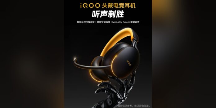 iqoo-headphones-cover-2x1-1