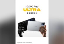 iQOO Pad Ultra: экран 8,8 дюйма на 165 Гц в корпусе 5,74 мм — и всё это с первым в классе флагманским чипом