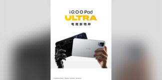 iQOO Pad Ultra: экран 8,8 дюйма на 165 Гц в корпусе 5,74 мм — и всё это с первым в классе флагманским чипом
