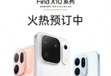 Три Find X10, четыре цвета и одна недосказанность: OPPO объявила дату, но про младшую модель промолчала