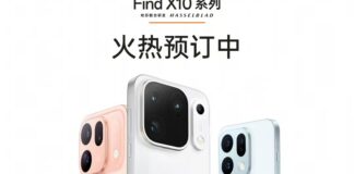 Три Find X10, четыре цвета и одна недосказанность: OPPO объявила дату, но про младшую модель промолчала