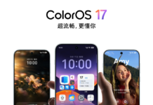 OPPO представила ColorOS 17: «жидкое стекло», ИИ-агенты и первая в отрасли «память для фона»