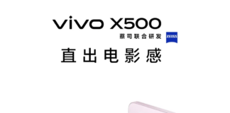 Базовый флагман, который не выглядит базовым: vivo X500 получил сенсор из старшей линейки прошлого года