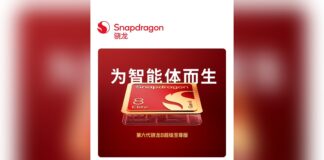 Пять китайских брендов подтвердили новый Snapdragon за один день — и все назвали разные сроки