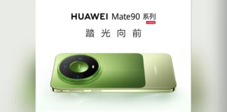 Huawei представила линейку Mate 90: свои чипы Kirin, новые сенсоры и HarmonyOS 7
