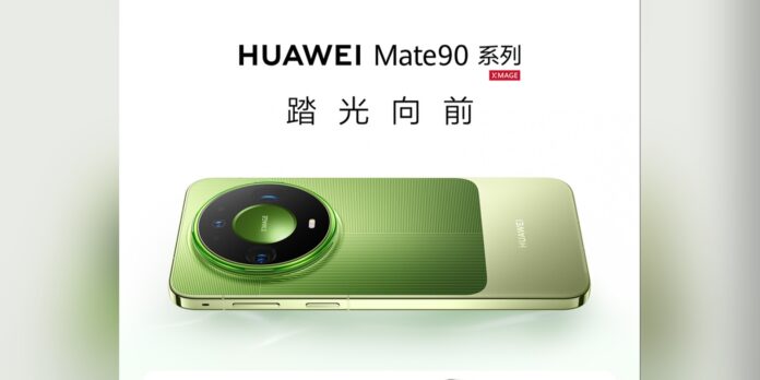 huawei-mate90-cover-2x1-1