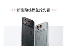 StepX Neo в Китае называют «доработанным Meizu 22 Air»: у отменённого телефона нашёлся наследник