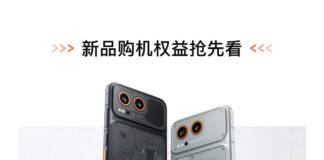 StepX Neo в Китае называют «доработанным Meizu 22 Air»: у отменённого телефона нашёлся наследник