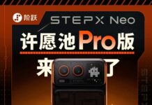 Meizu 22 вернулся в продажу: фанаты ждут воскрешения бренда, если StepFun не взлетит