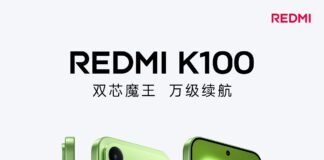 Младше Pro, но с батареей больше: Redmi K100 покажут 27 октября